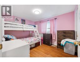 992 COPPER LEAF Crescent - 14