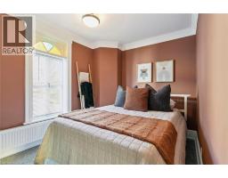 132 QUEEN Street W - 35