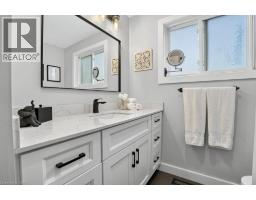 34 DUNSMERE Court - 24