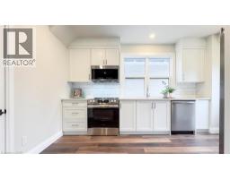 97 WELL Street - 18