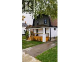 97 WELL Street - 2