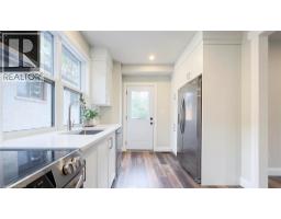 97 WELL Street - 20