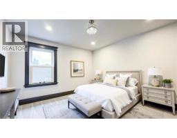 97 WELL Street - 33