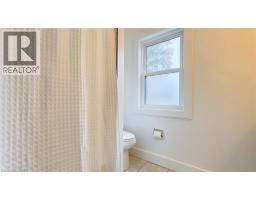 97 WELL Street - 37