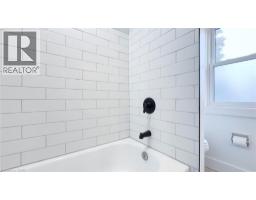 97 WELL Street - 38
