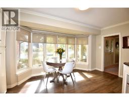 507 GRAY COURT Drive - 16