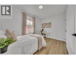 1717 SEVERN Avenue - 15