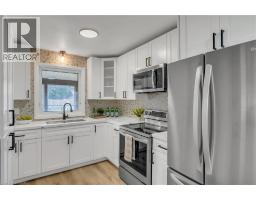 1717 SEVERN Avenue - 8