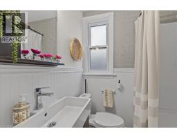 388 LANCASTER Street W - 16