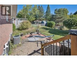 573 PIONEER Drive - 31