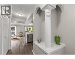 269 MCMEEKEN Drive - 4