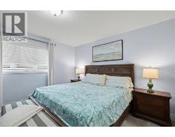 219 WALKER Street - 25