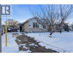 128 SCHLUETER Street - 1