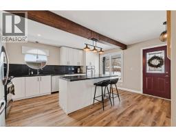 134 PUSEY Boulevard - 8