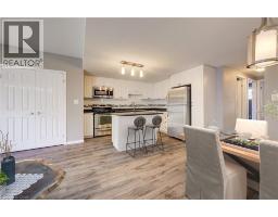 236 RACHEL Crescent UnitNo. H - 13