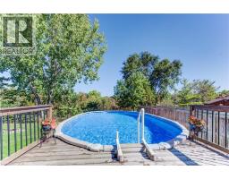 396 OTTERBEIN Road - 44