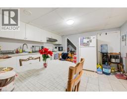 33 GARLAND Crescent - 15