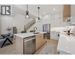 548 PEACH BLOSSOM Court - 13