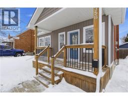 358 CLIFTON Road - 7