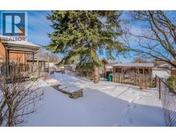 217 JOHANNA Drive - 8