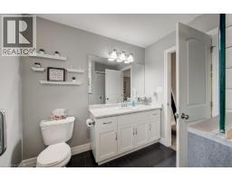 117 HALLIDAY Drive - 30