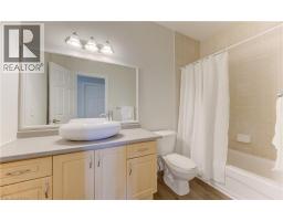 68 MAX BECKER Drive - 24