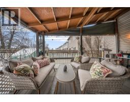 469 OLD NEWBURY Lane - 44