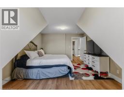 744 NELSON Street UnitNo. 5 - 30