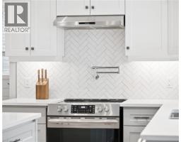 136 CINNAMON FERN Street - 13