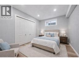 512 WOOD NETTLE Way - 41