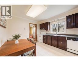 2 BLUE SPRUCE Court - 20