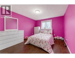 924 COPPER LEAF Crescent - 22