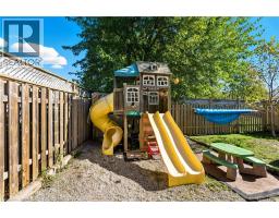 86 SUGAR MAPLE Street - 25