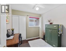 21 LONG POINT Boulevard - 19