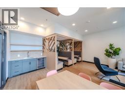 1333 WEBER Street E UnitNo. 214 - 24