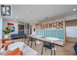 1333 WEBER Street E UnitNo. 214 - 47