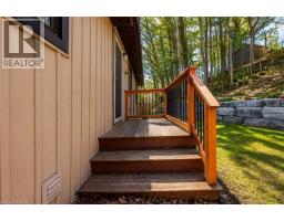 530 FOUNTAIN Street S - 37