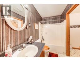 782 LAVERY Street - 24