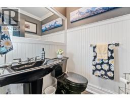 1467 BOOK Road W - 23