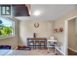 295 HALLER Crescent - 13