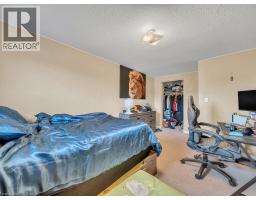 53 FOXGLOVE Crescent - 18