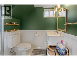 473 VICTORIA Street S - 27
