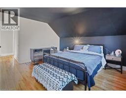 473 VICTORIA Street S - 37