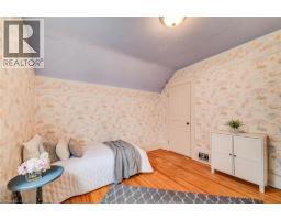 48 E JOHN Street - 23