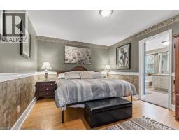 240 CAMERON Street N - 20