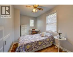 255 GRAND Street - 12