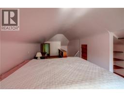 255 GRAND Street - 15
