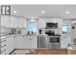 42 ERIEVIEW Lane - 10