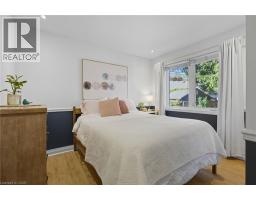 105 CARRINGTON Court - 23