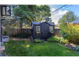 105 CARRINGTON Court - 46
